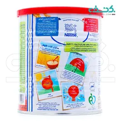 سرلاک حریره بادام