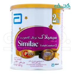 شیرخشک سیمیلاک توتال کامفورت 2 ابوت
