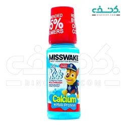 دهانشویه کودک میسویک