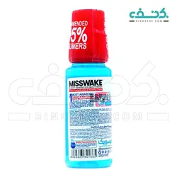 دهانشویه کودک میسویک