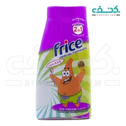 خمیردندان ژل مایع کودک فریس طعم بستنی