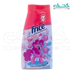 خمیردندان ژل مایع کودک فریس طعم آدامس