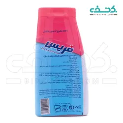 خمیردندان ژل مایع کودک فریس طعم آدامس