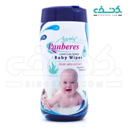 دستمال مرطوب پاک کننده کودک پنبه ریز