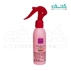 اسپری ضدآفتاب کودکان SPF 50 سی گل