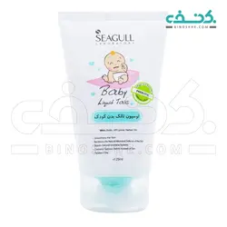 لوسیون تالک بدن کودک سی گل