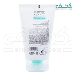 لوسیون تالک بدن کودک سی گل