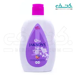 شامپو بدن کودک حاوی عصاره اسطوخودوس جکسون