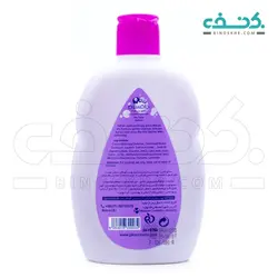 شامپو بدن کودک حاوی عصاره اسطوخودوس جکسون