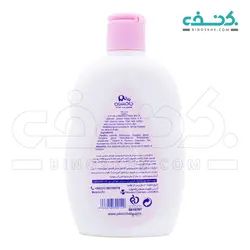 لوسیون بدن کودک حاوی ویتامین E و کره شی جکسون