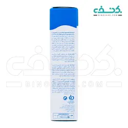 کرم برطرف کننده پوسته های چرب سر نوزاد هیدرودرم
