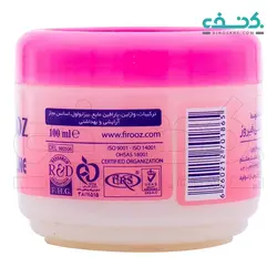 وازلین بهداشتی فیروز