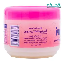 وازلین بهداشتی فیروز