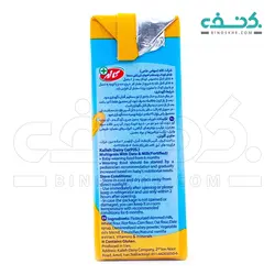 غذای کودک چند غله با خرما و شیر ماجان کاله