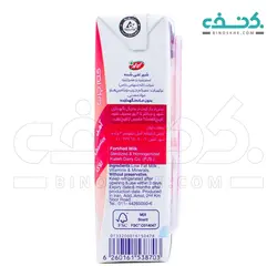 شیر غنی شده کم چرب مناسب کودکان بالای یک سال ماجان کاله