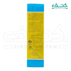 شامپو ضدشوره اطفال آیروکس