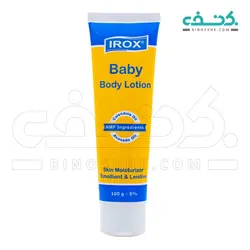 لوسیون بدن بچه آیروکس