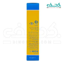 لوسیون بدن بچه آیروکس