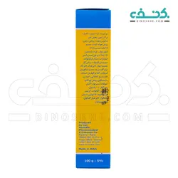 لوسیون بدن بچه آیروکس