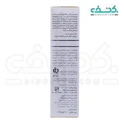 شامپو  نرم کننده و مرطوب کننده بدن بچه آیروکس