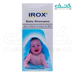 شامپو بچه آیروکس