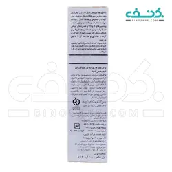 شامپو بچه آیروکس