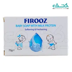 صابون بچه حاوی پروتئین شیر فیروز