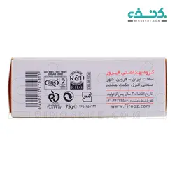 صابون بچه حاوی ویتامین E فیروز