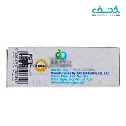 صابون بچه کالندولا گیاهی گلمر