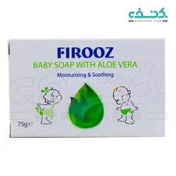 صابون بچه حاوی عصاره آلوئه ورا فیروز