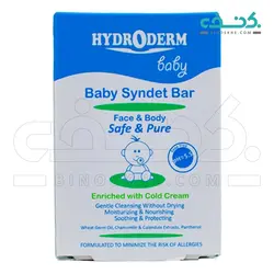 پن صورت و بدن مخصوص کودکان هیدرودرم