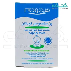 پن صورت و بدن مخصوص کودکان هیدرودرم