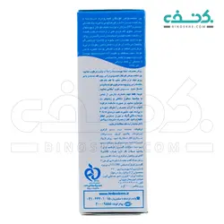 پن صورت و بدن مخصوص کودکان هیدرودرم