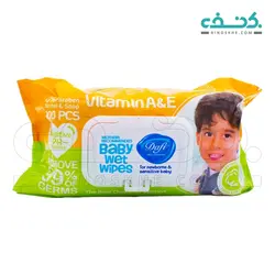 دستمال مرطوب پاک کننده کودک حاوی ویتامین A و E دافی