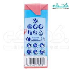 حریر بادام ماجان کاله