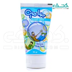 صابون خمیری آبی بهامین