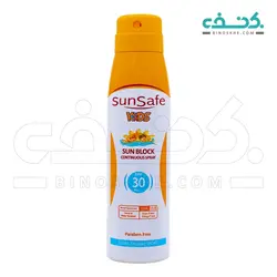 اسپری ضد آفتاب SPF 30 کودک سان سیف