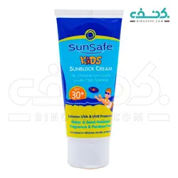 کرم ضد آفتاب کودکان SPF 30 فاقد جاذب های شیمیایی سان سیف