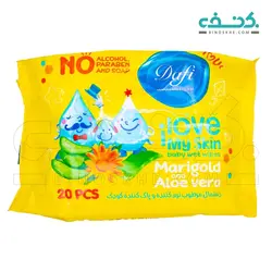 دستمال مرطوب نرم کننده و پاک کننده کودک دافی