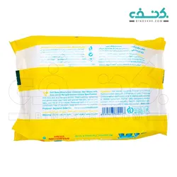 دستمال مرطوب نرم کننده و پاک کننده کودک دافی