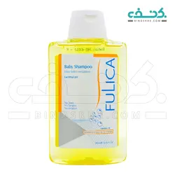 شامپو بچه کودک فولیکا