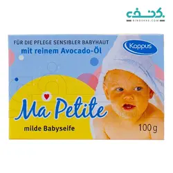 صابون بچه کاپوس