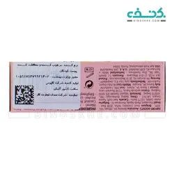 صابون بچه کاپوس