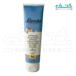 کرم نرم کننده اوسرین 3 درصد کودکان ثمین