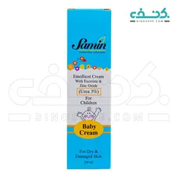 کرم نرم کننده اوسرین 3 درصد کودکان ثمین