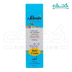 کرم نرم کننده اوسرین 3 درصد کودکان ثمین