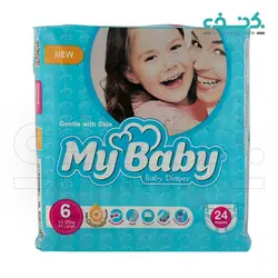 پوشک سری مهربان با پوست سایز 6 بسته 24 عددی مای بیبی