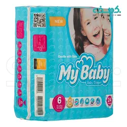 پوشک سری مهربان با پوست سایز 6 بسته 24 عددی مای بیبی