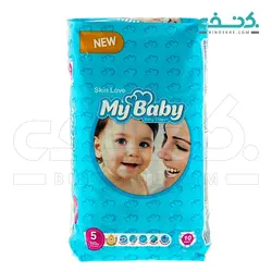 پوشک سری مهربان با پوست سایز 5 بسته 10 عددی مای بیبی