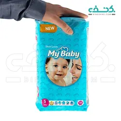 پوشک سری مهربان با پوست سایز 5 بسته 10 عددی مای بیبی